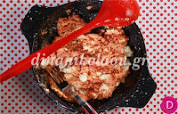 Στραπατσάδα με ντομάτες και φέτα - Ντίνα Νικολάου - by https://syntages-faghtwn.blogspot.gr