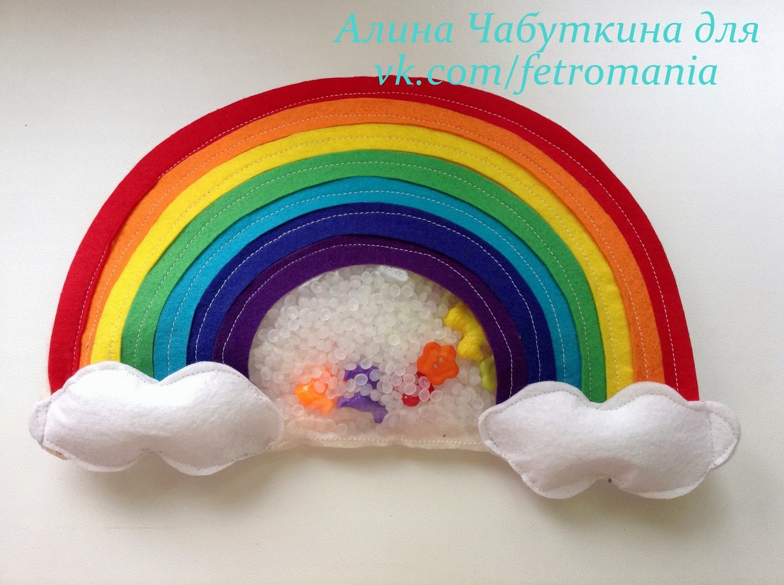 Сделай радуга 2. Сделай радуга 2. Радуга из пластилина. Поделка радуга. Радуга из картона.