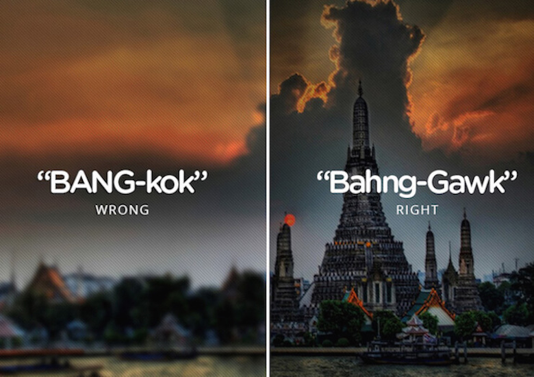 英語で発音が間違われやすい32の土地 32 Places People Have Mispronounced Their Entire Life Beautiful Isolated View