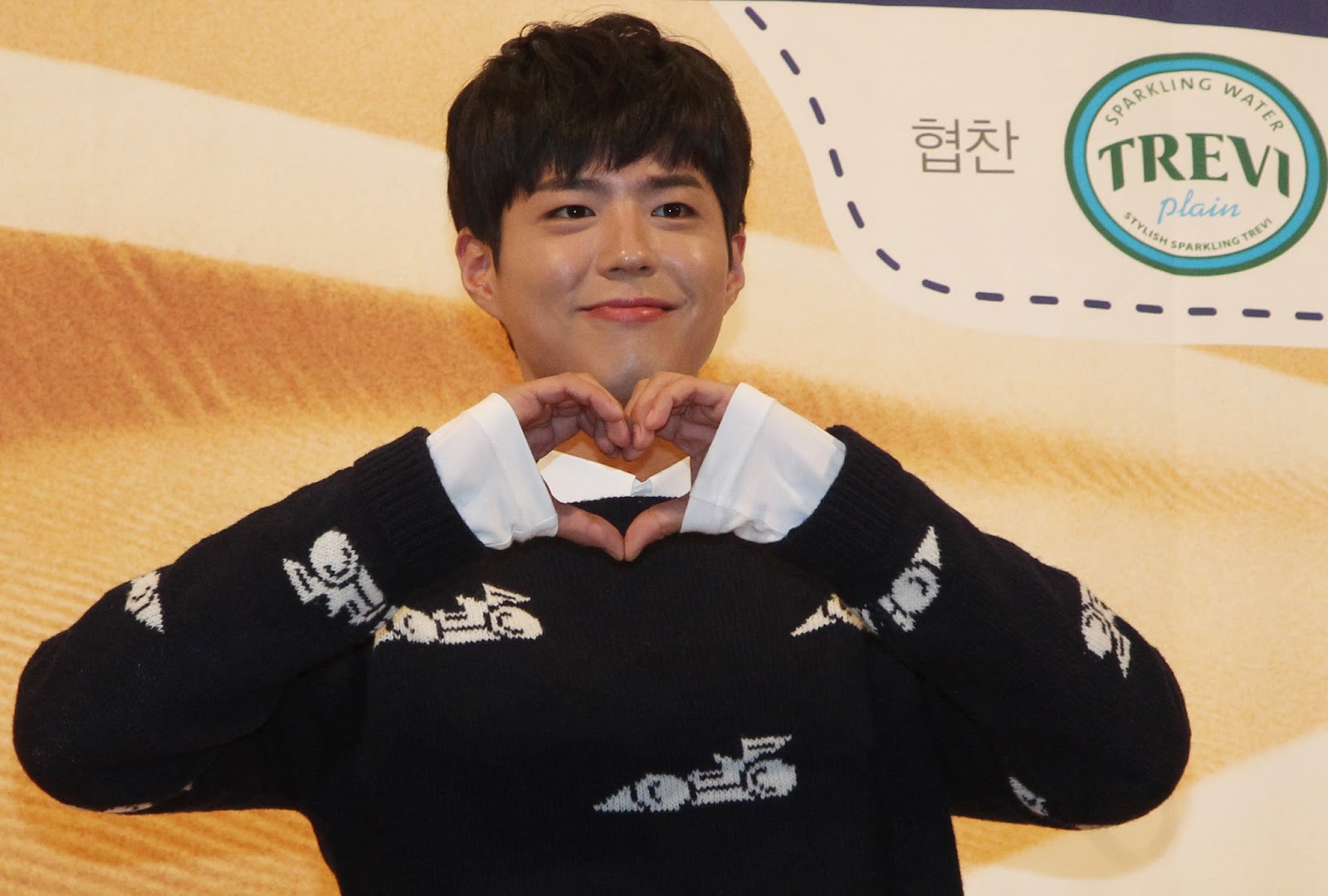 어제 박보검 꽃청춘 기자회견+시사회 | 인스티즈