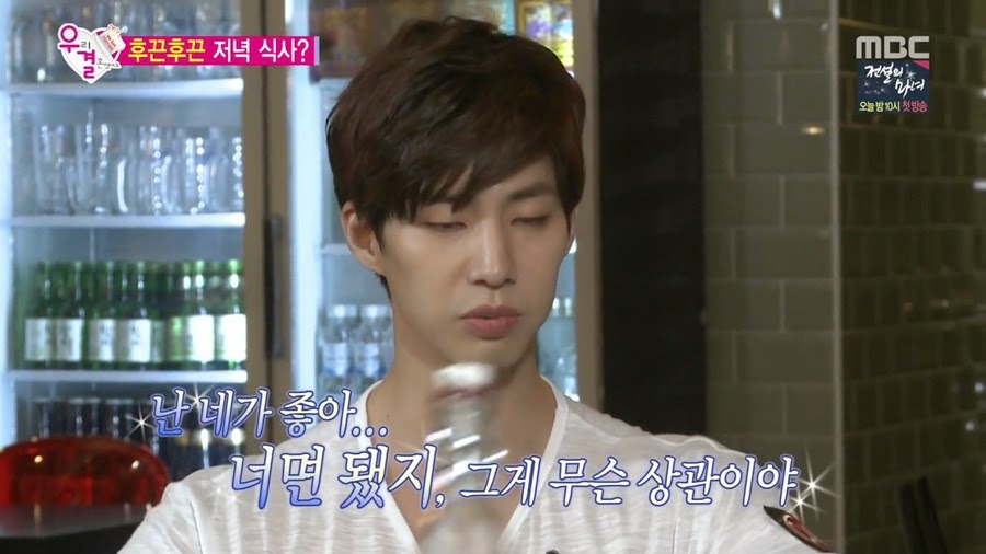 진정성 있는 변태로 거듭난 오늘자 송재림ㄷㄷㄷ.jpg | 인스티즈