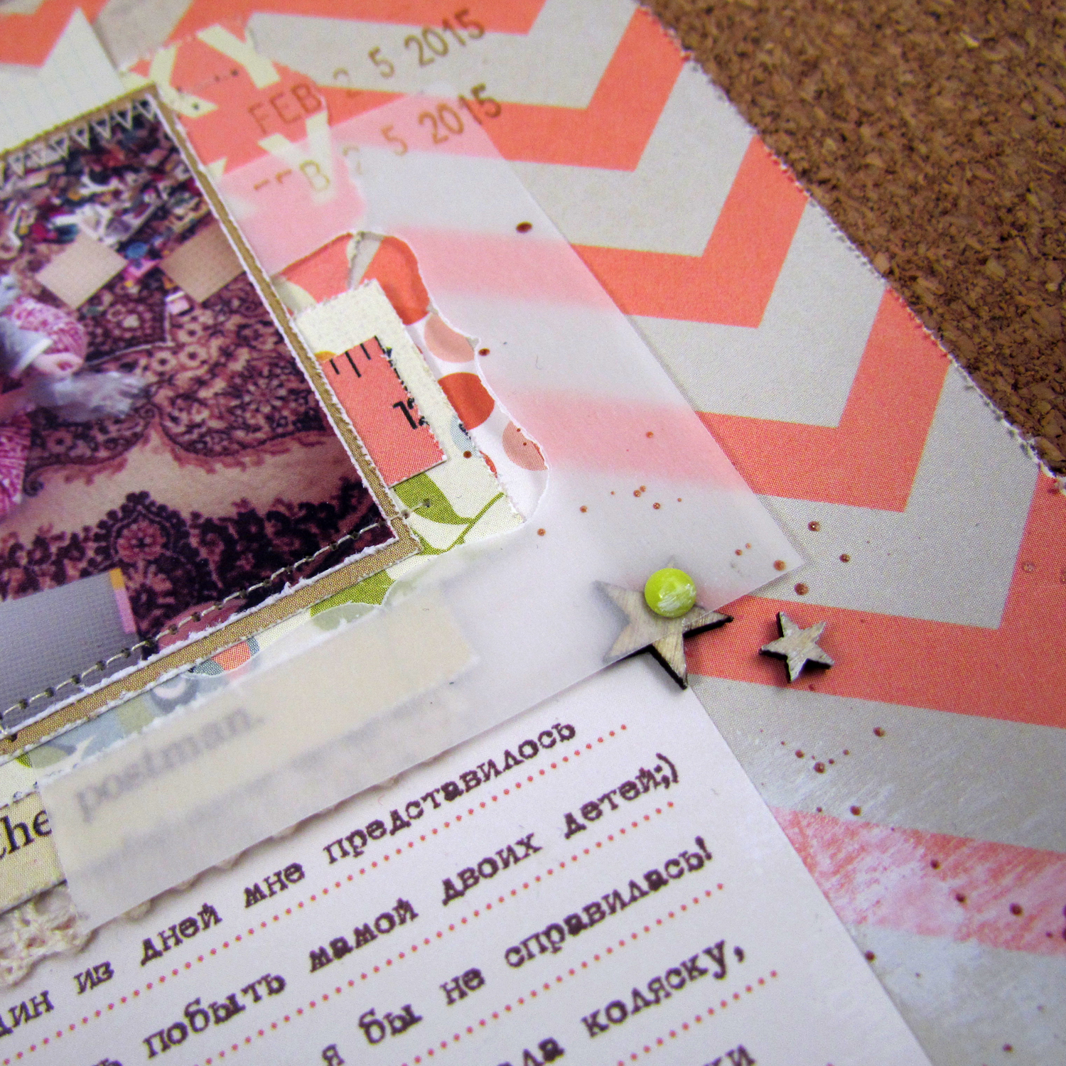 Рецепты обо всем с марусей