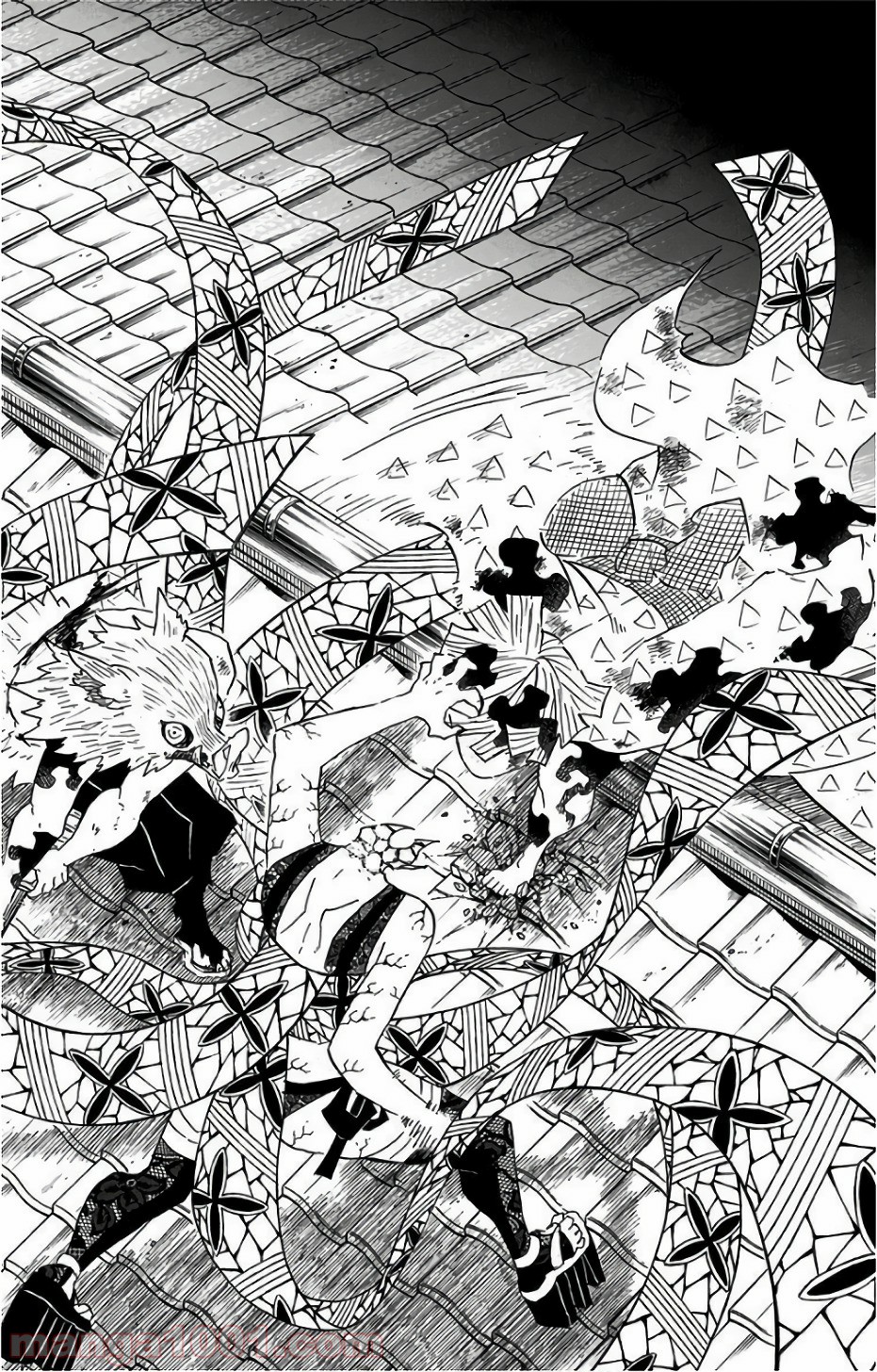 鬼滅の刃 - Raw 【第94話】 - Manga1001.com