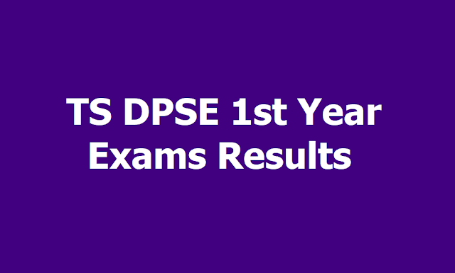 TS DPSE 1st Year Exams Results 2019 and Marks memo download from www.bse.telangana.gov.in TS DPSE 1st Year Exams Results 2019 and Marks memo download from www.bse.telangana.gov.in