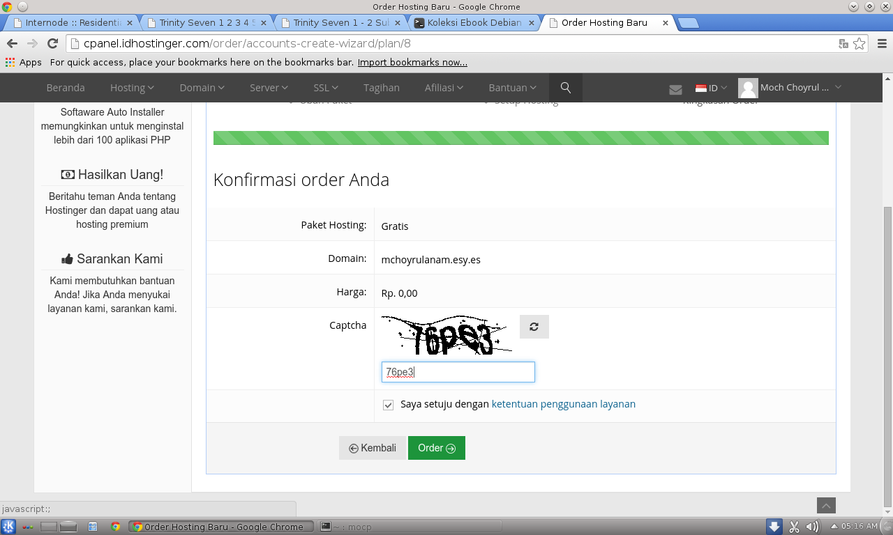 Js order. Js order