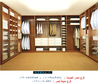 دريسنج روم HPL