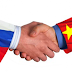Ρωσία- Κινα:Τα 200 δισ πιάνουν οι εμπορικές σχέσεις