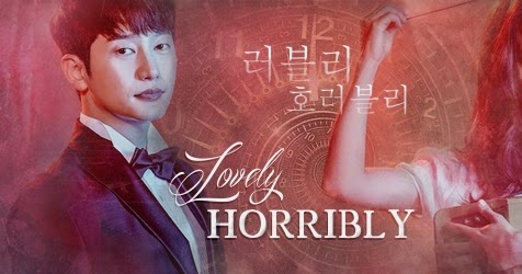 Lovely Horribly (러블리 호러블리) | Shiho