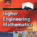 Buy Higher Engineering Mathematics by B S Grewal Book 