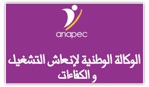 anapec anapec
