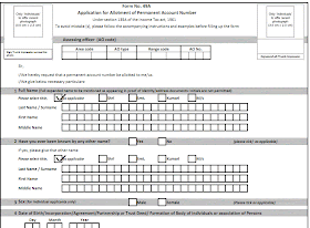 Gsoftnet Apply For Pan Card Online Offline In Latest Amendment Pan Card Application Formate Form 49a And 49aa