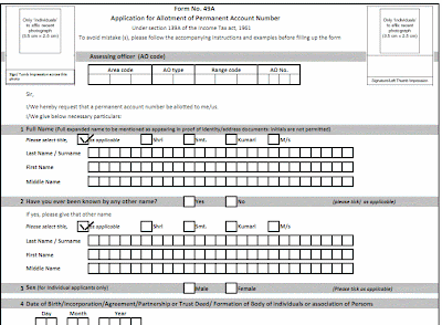 Form 49a In Excel Format Form 49a In Excel Format