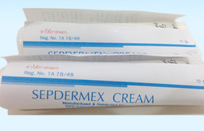 Sepdermex cream รักษาสิวผด