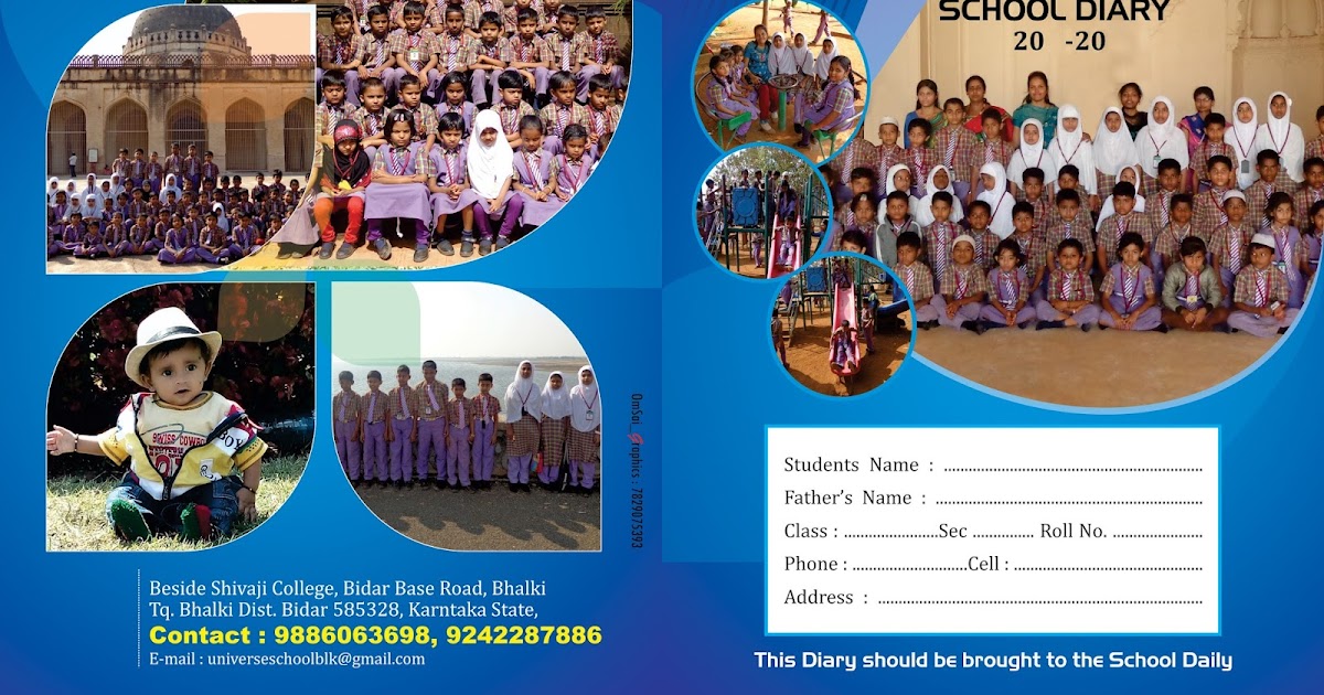 Milky Boy: school notebook cover design