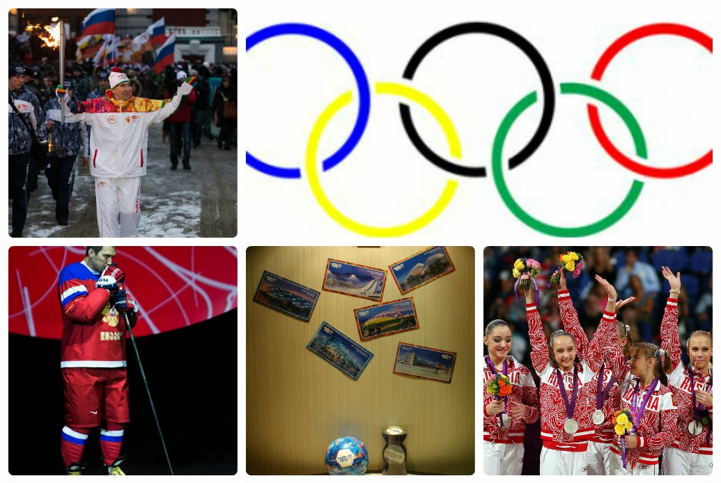 игра слова олимпийские игры. игра слова олимпийские игры. начало олимпийских игр. олимпийские игры надпись. олимпиада слово.