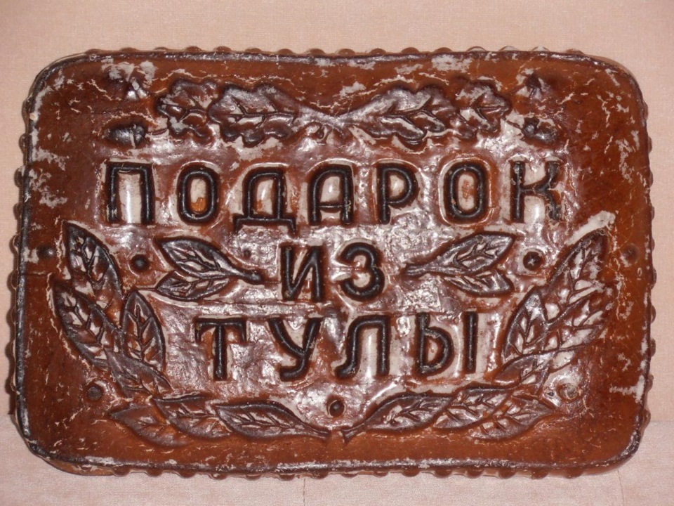 Изображение тульского пряника