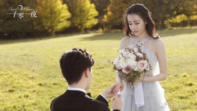 STILLS OF DENG LUN'S MARRIAGE PROPOSAL TO DILIREBA IN SWEET DREAMS