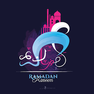 خلفيات رمضان كريم 2022