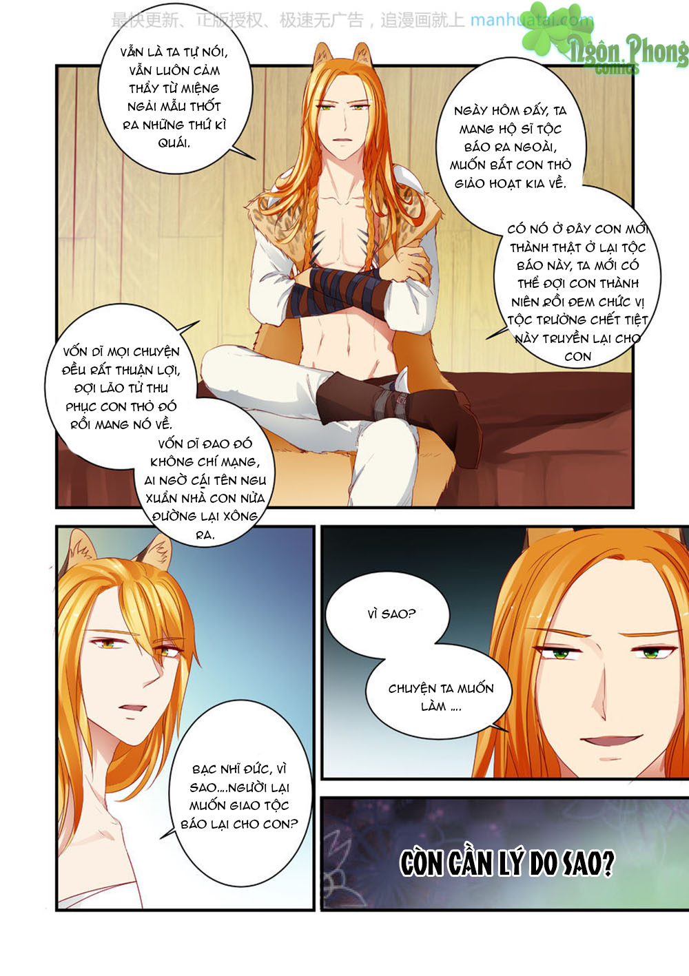 Trái Tim Hoang Dã - Chương 12 - Trang 4