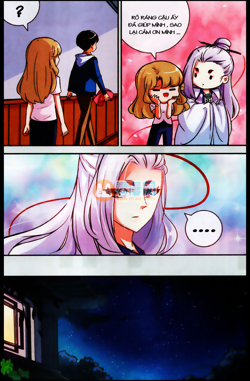 Mộng Khê Kỳ Đàm - Chương 17 - Trang 16