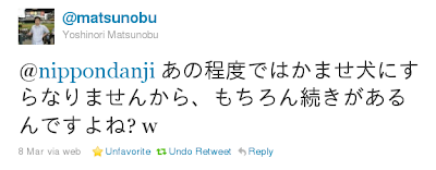 木星の衛星はいくつある - イオ