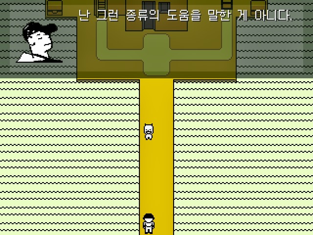 심오하고 독특한 세계관의 쯔꾸르 게임 OFF 1화 | 인스티즈