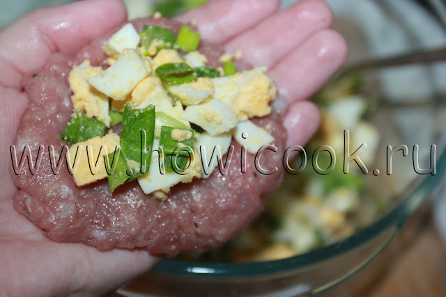 рецепт мясных зраз с зеленым луком и яйцами с пошаговыми фото