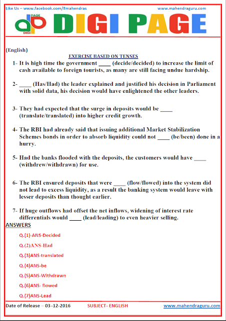 DP | TENSES | 3 - DEC - 16 DP | TENSES | 3 - DEC - 16