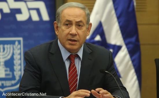 Benjamin Netanyahu y la educación en Israel