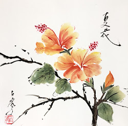 flowers chinese brush painting village san spanish september artists summer