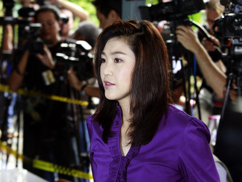 New Trendy Fashion Simple Fashion Yingluck Shinawatra