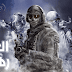 افضل 5 العاب قتالية للأندرويد لسنه 2019 افضل 5 العاب قتالية للأندرويد لسنه 2019