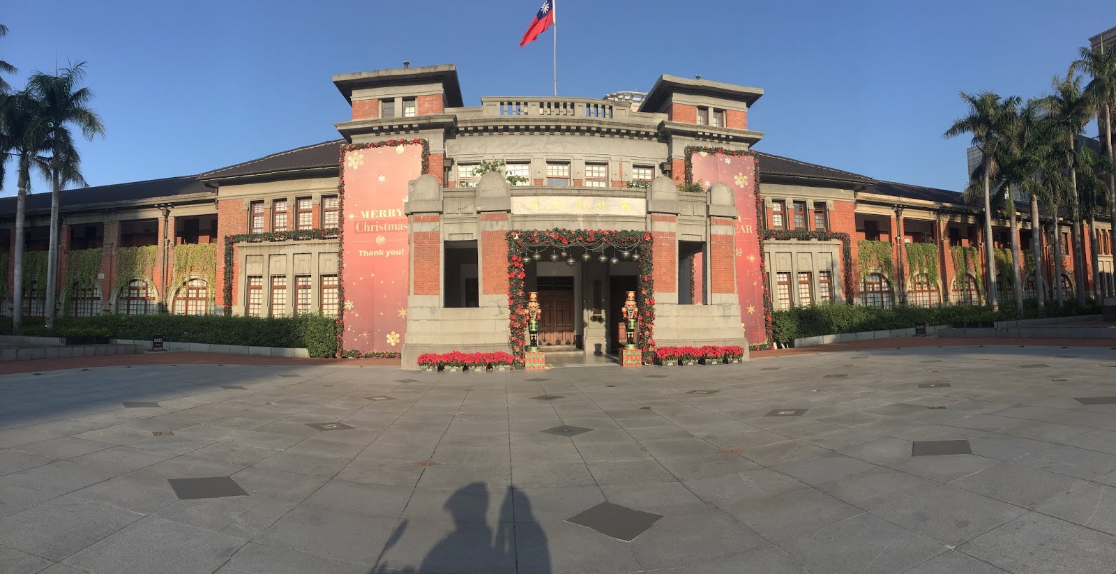 Preserving Heritage Exploring the Historic Buildings of Hsinchu City