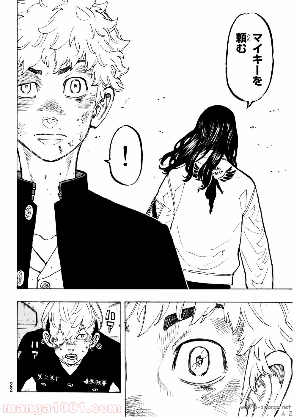 東京卍リベンジャーズ - Raw 【第58話】 - Manga1001.com