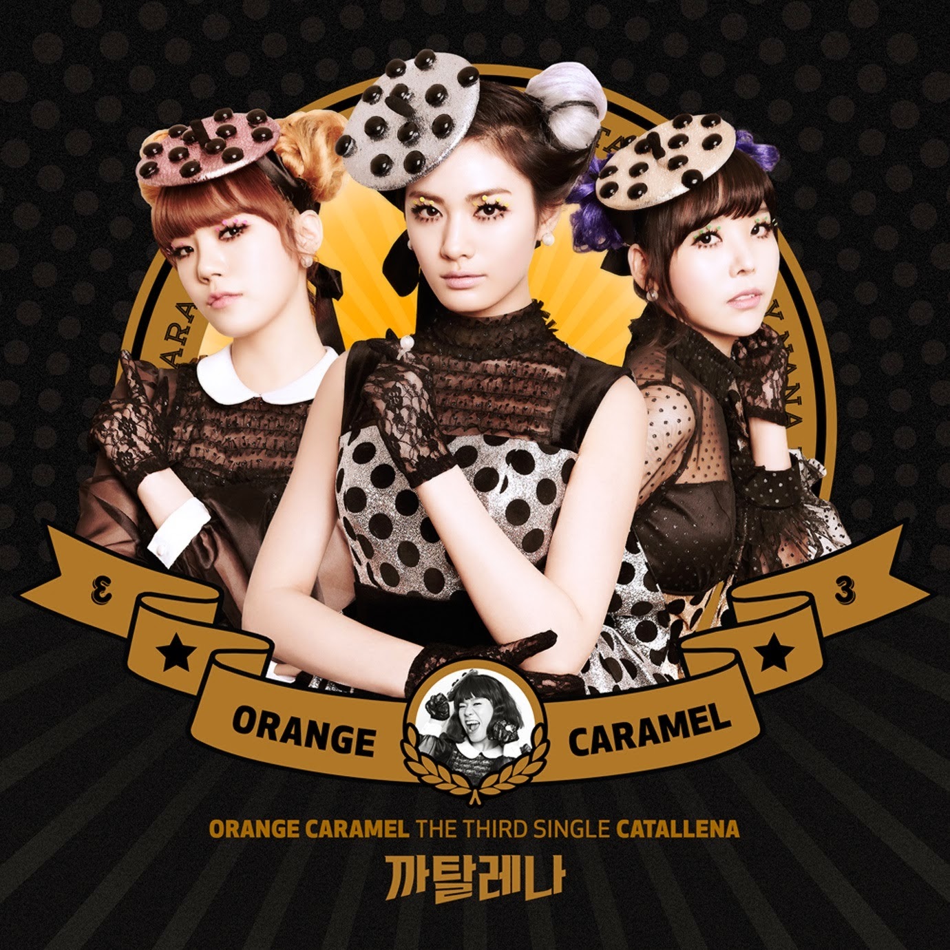 Lirik Lagu Orange / Lirik Lagu Davichi - Dear (나의 오랜 연인에게) (Hangul