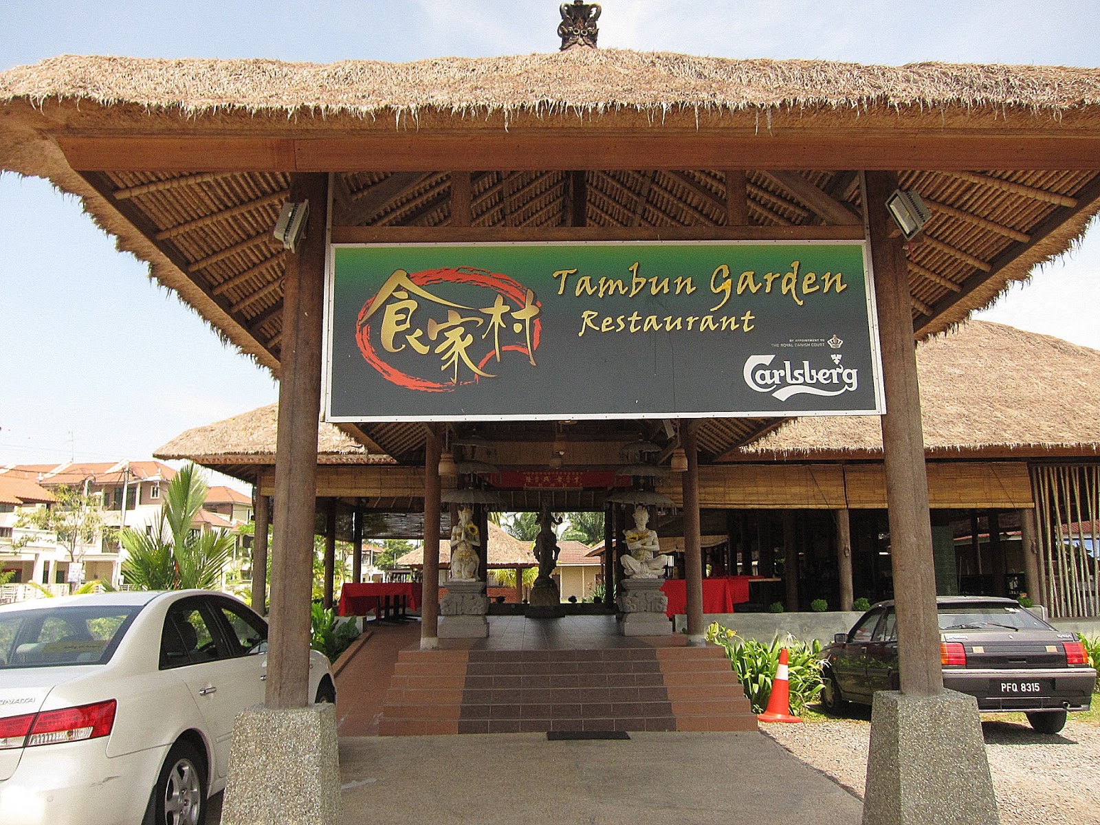 Ah Seng Blog: Tambun Garden Restaurant - Near to Tambun Toll Exit