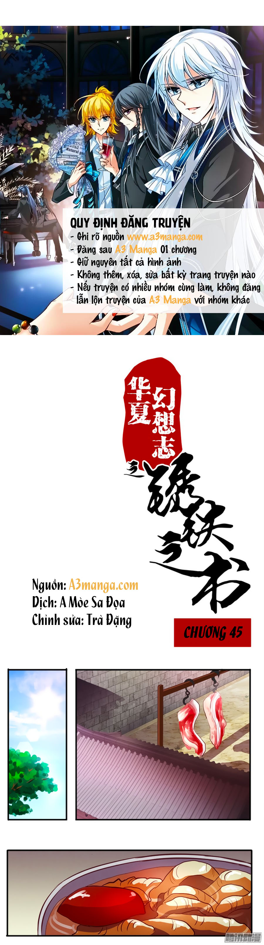 Tú Thiết Chi Thư - Chương 45 - Trang 1