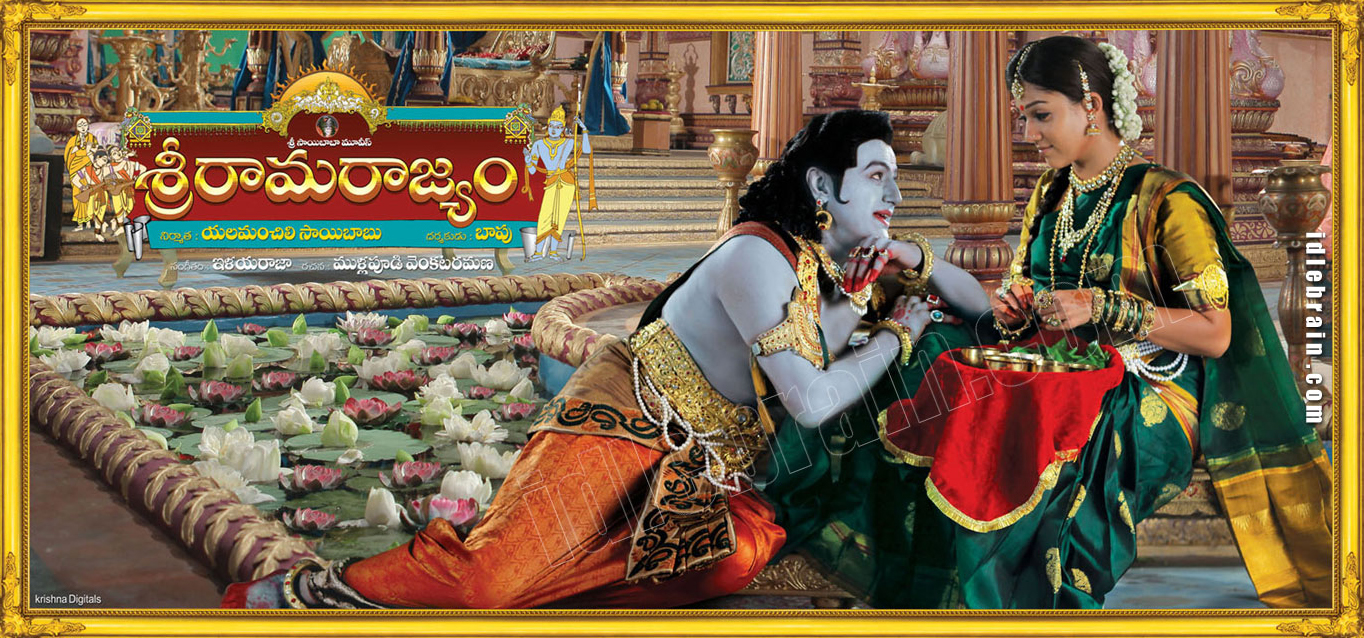 wp-11sriramarajyam1366.jpg