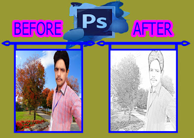 Convert Image into Sketch Using Photoshop