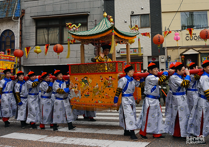Parade du festival des lanternes de Nagasaki