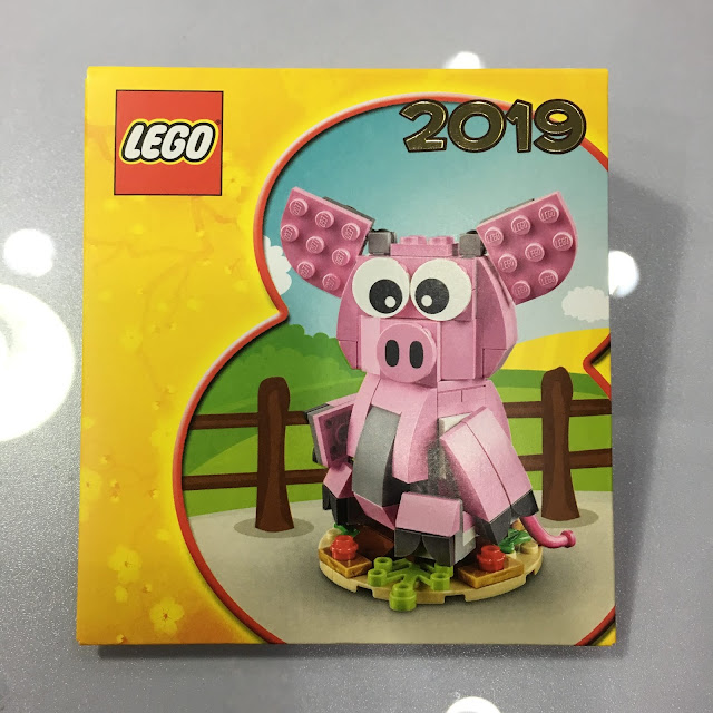 DeToyz: LEGO Chinese Zodiac Animal Sets Review