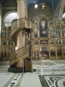 Inside the Serbian Orthodox Cathedral ( Cathedral Church of the Nativity of the Theotokos)..