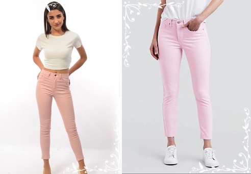 Pembe Renk Pantolonun Uzerine Ne Giyilir Ne Gider Ne Giyilir Giyim Kombin