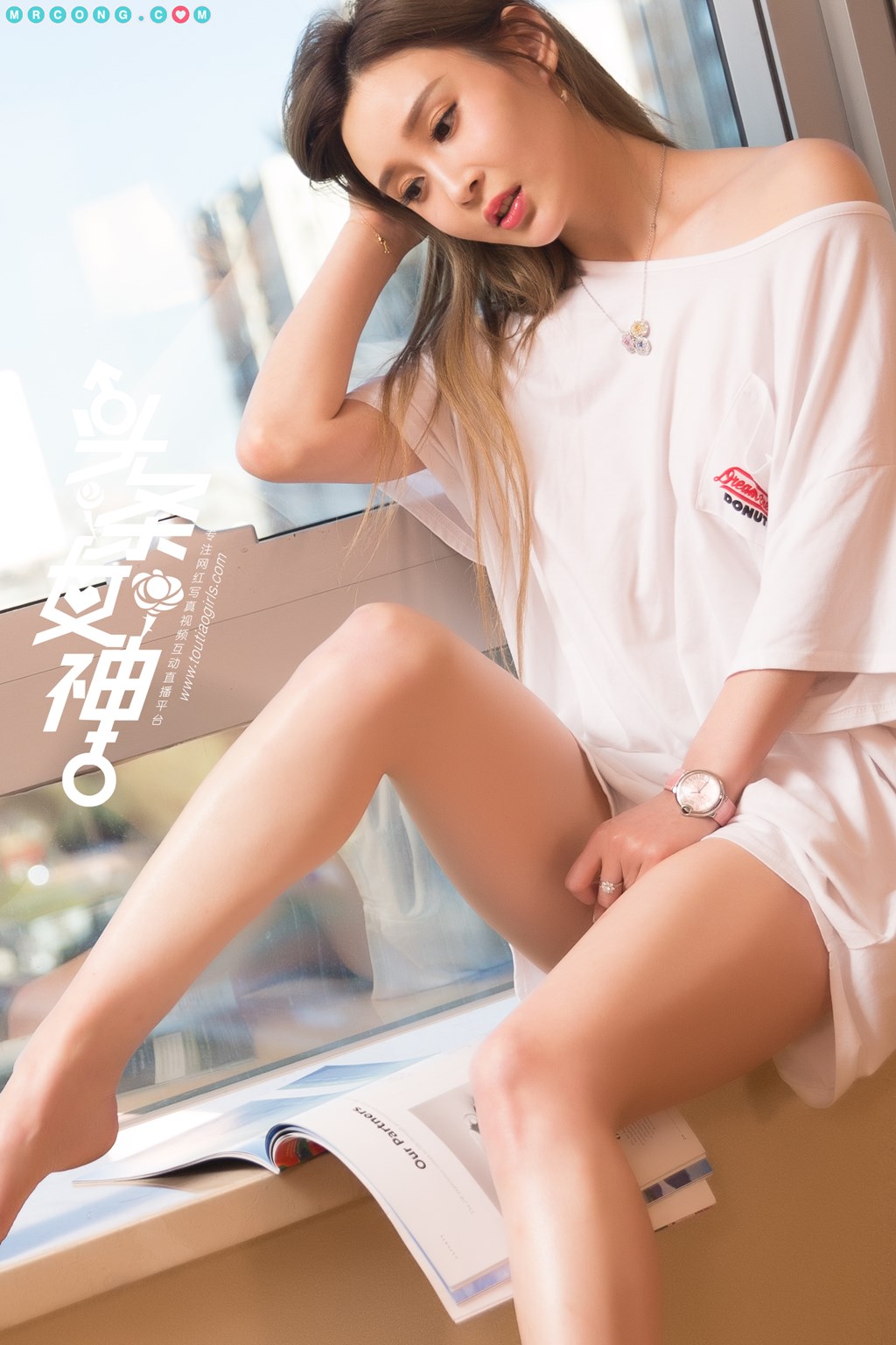 TouTiao 2018-01-23: Model Shen Mei Yan (申 美 嫣) (19 photos) photo 1-6