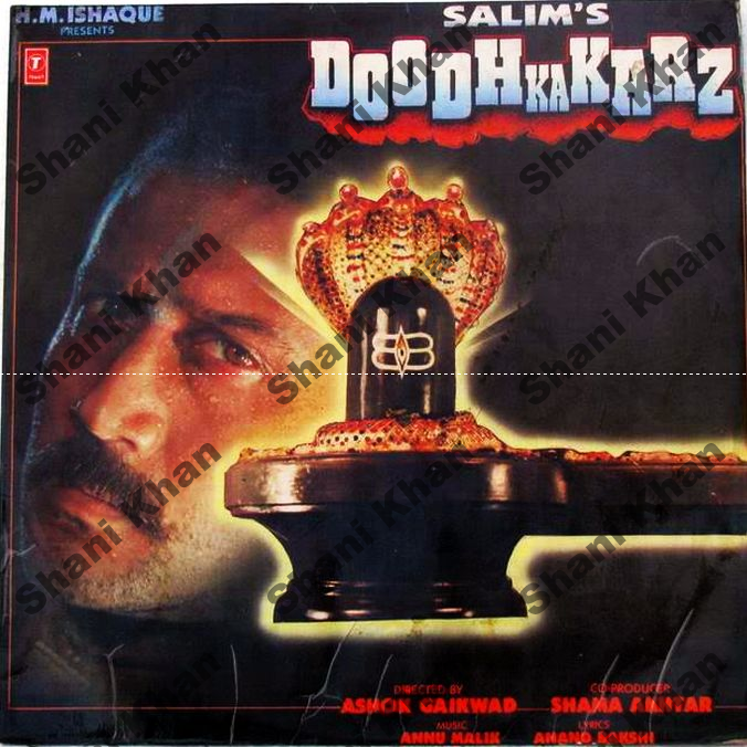 1990 to 1999 hindi songs mp3 1990 to 1999 hindi songs mp3