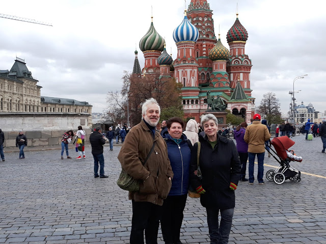 Москва, Красная площадь