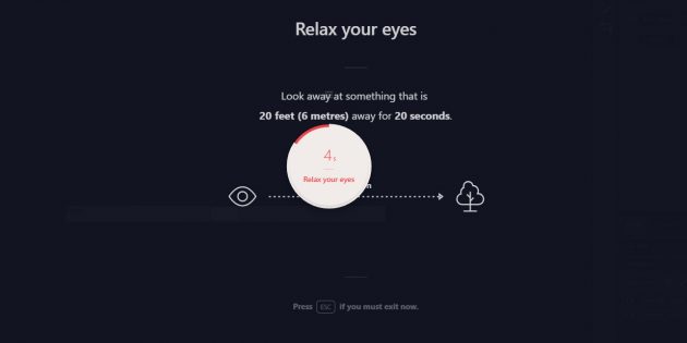 تحميل برنامج Pomy لحماية عينيك عند العمل علي الكمبيوتر