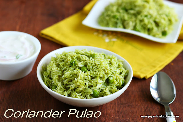 coriander pulao coriander pulao