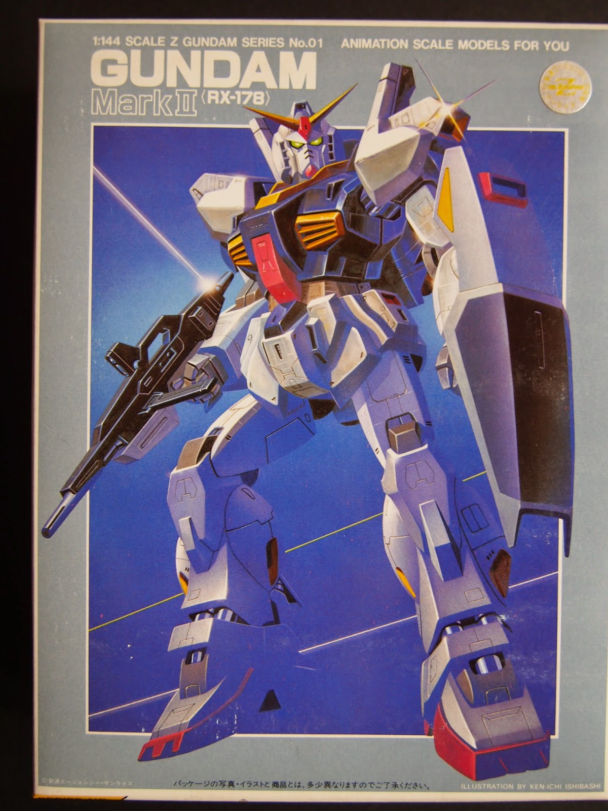 ガンダムmk4 アニヲタ B-CLUB ガレージキット 1/144 MSF-007