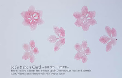 Totally Technique International Design Team Blog Hop March 2018 Satomi Wellard-Independent Stampin’Up! Demonstrator in Japan and Australia, #su, #stampinup, #cardmaking, #papercrafting, #rubberstamping, #stampinuponlineorder, #craftonlinestore, #papercrafting, #handmadegreetingcard, #greetingcards #totallytechniqueinternationaldesignteambloghop #crinkledbackground #colorfulseasons #cherryblossoms #スタンピン #スタンピンアップ #スタンピンアップ公認デモンストレーター #ウェラード里美 #手作りカード #スタンプ #カードメーキング #ペーパークラフト #スクラップブッキング #ハンドメイド #オンラインクラス #スタンピンアップオンラインオーダー #スタンピンアップオンラインショップ #フェイスブックライブワークショップ #トータリーテクニックブログホップ #カラフルシーズン #桜 Totally Technique International Design Team Blog Hop March 2018 Satomi Wellard-Independent Stampin’Up! Demonstrator in Japan and Australia, #su, #stampinup, #cardmaking, #papercrafting, #rubberstamping, #stampinuponlineorder, #craftonlinestore, #papercrafting, #handmadegreetingcard, #greetingcards #totallytechniqueinternationaldesignteambloghop #crinkledbackground #colorfulseasons #cherryblossoms #スタンピン #スタンピンアップ #スタンピンアップ公認デモンストレーター #ウェラード里美 #手作りカード #スタンプ #カードメーキング #ペーパークラフト #スクラップブッキング #ハンドメイド #オンラインクラス #スタンピンアップオンラインオーダー #スタンピンアップオンラインショップ #フェイスブックライブワークショップ #トータリーテクニックブログホップ #カラフルシーズン #桜